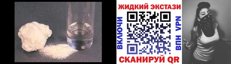 Бутират 1.4BDO  Горнозаводск 