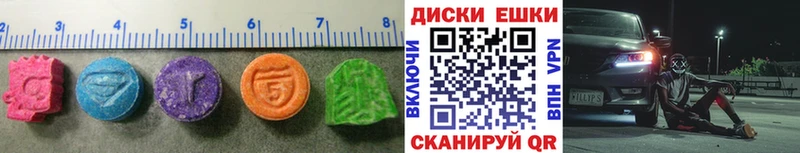 Ecstasy louis Vuitton Горнозаводск