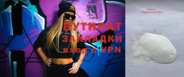 кокаин колумбия Богданович