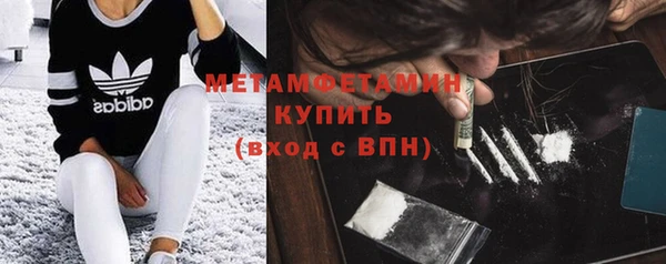 прущие крисы Белоозёрский