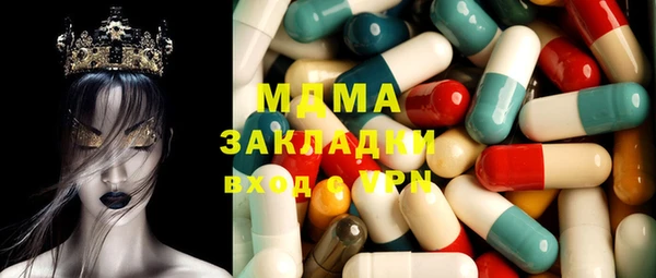 прущие крисы Белоозёрский