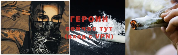 кокаин колумбия Богданович