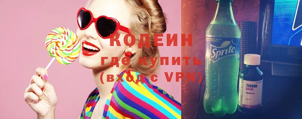 бутик Белокуриха