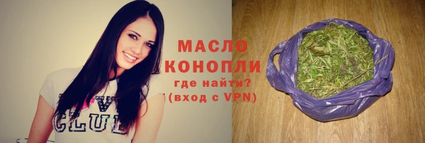 прущие крисы Белоозёрский