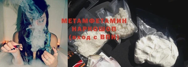 кокаин колумбия Богданович