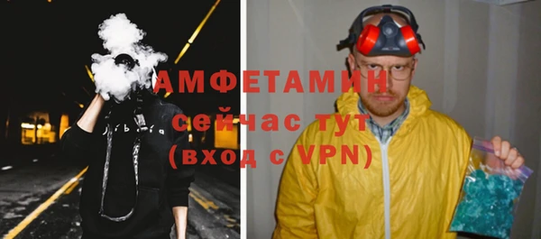 прущие крисы Белоозёрский