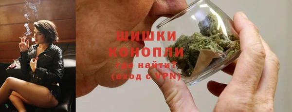 прущие крисы Белоозёрский