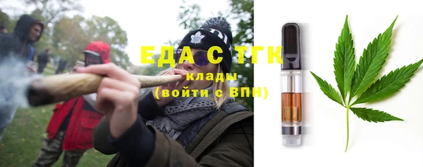 кокаин колумбия Богданович