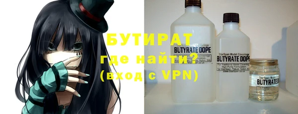 кокаин колумбия Богданович