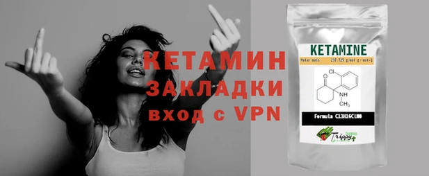 кокаин колумбия Богданович