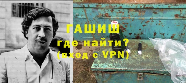 мдма Богородицк