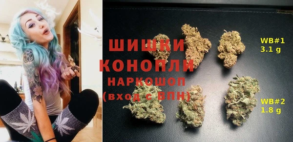 кокаин Беломорск