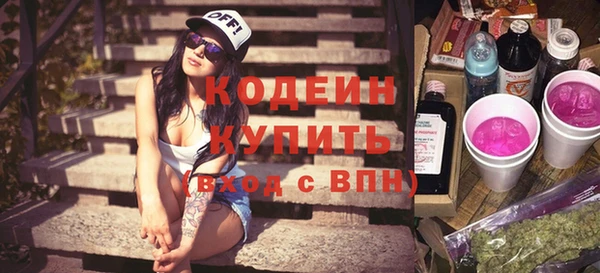 бутик Белокуриха