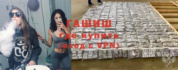 кокаин Беломорск