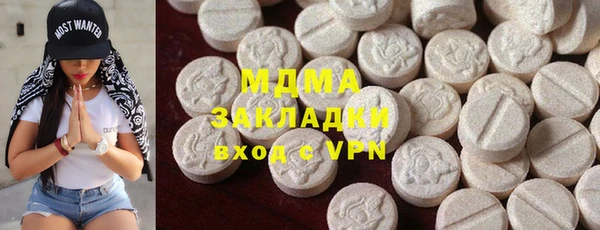 прущие крисы Белоозёрский