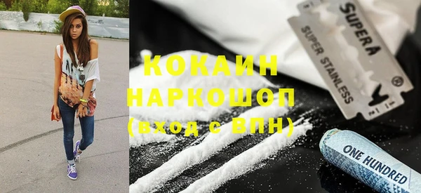прущие крисы Белоозёрский