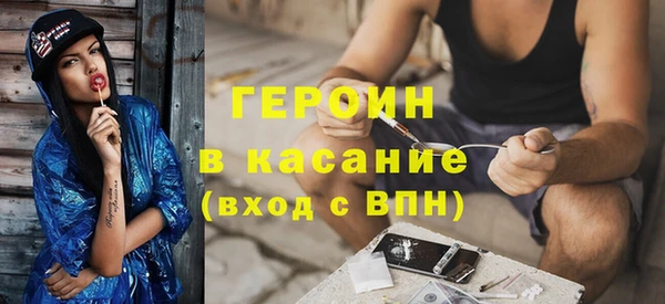 прущие крисы Белоозёрский